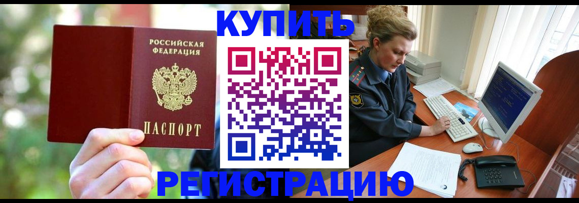 пропишу в квартире в Судогде